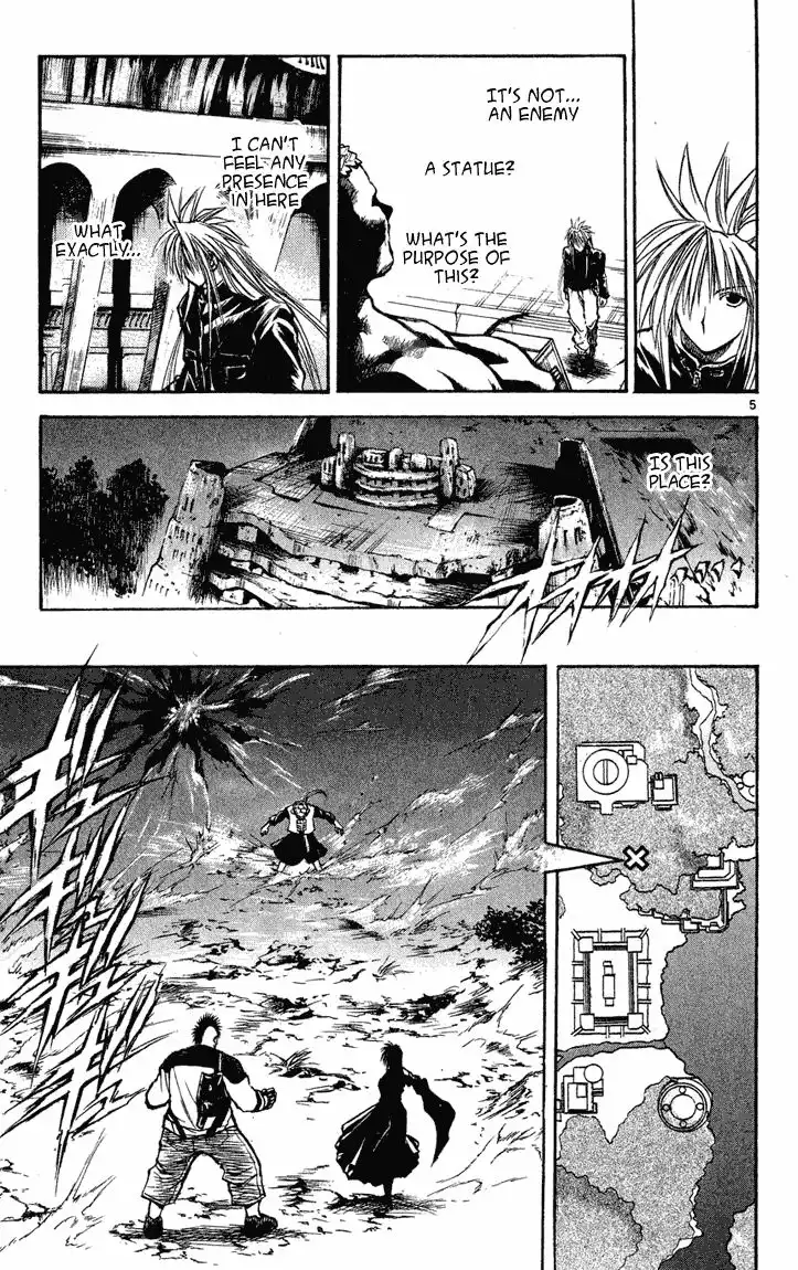 Flame of Recca Chapter 270 4